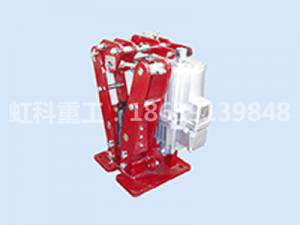 YPZ2-IV、V、VI系列電力液壓盤式制動(dòng)器
